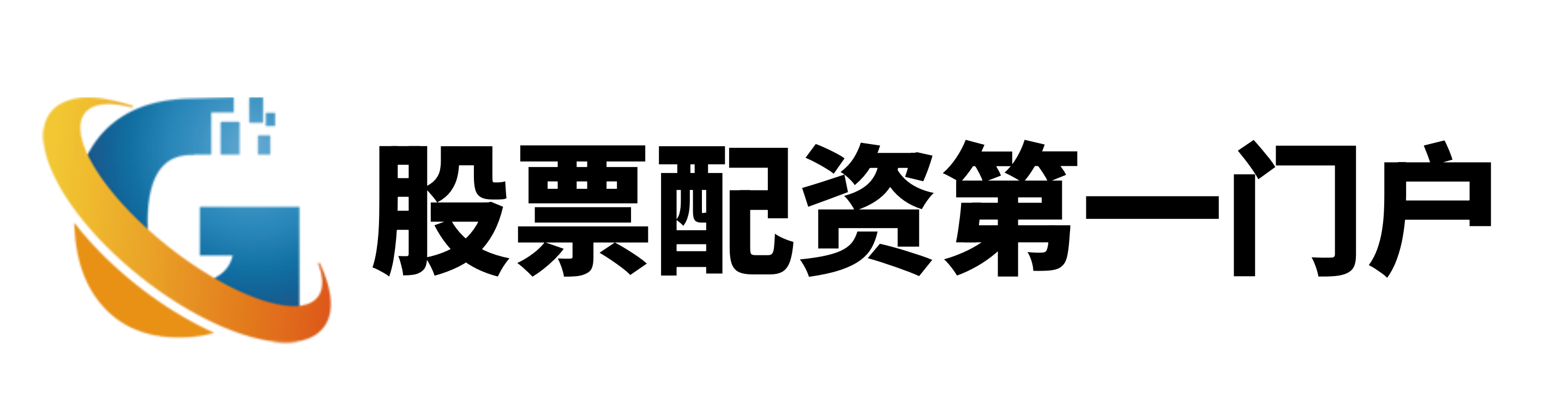 股票怎么玩杠杆,前海巨港配资,天宸配资